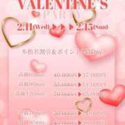 レヴィ-KINDAN- 14時から KINDAN-禁断-