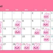 ヒメ日記 2026/03/23 16:02 投稿 レヴィ-KINDAN- KINDAN-禁断-