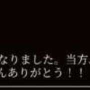 ヒメ日記 2026/04/05 11:59 投稿 レヴィ-KINDAN- KINDAN-禁断-