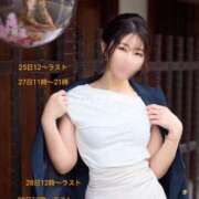 ヒメ日記 2026/06/29 08:50 投稿 レヴィ-KINDAN- KINDAN-禁断-