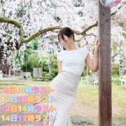 ヒメ日記 2026/08/08 16:26 投稿 レヴィ-KINDAN- KINDAN-禁断-