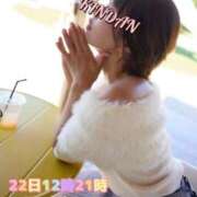 ヒメ日記 2026/09/21 21:26 投稿 レヴィ-KINDAN- KINDAN-禁断-