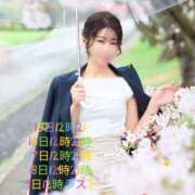 ヒメ日記 2026/10/12 17:45 投稿 レヴィ-KINDAN- KINDAN-禁断-