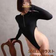 ヒメ日記 2026/10/21 12:05 投稿 レヴィ-KINDAN- KINDAN-禁断-
