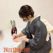 ヒメ日記 2026/10/23 12:06 投稿 レヴィ-KINDAN- KINDAN-禁断-