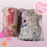 ヒメ日記 2025/03/23 15:37 投稿 一之森　みゆ 回春マッサージメンズエステ宇都宮