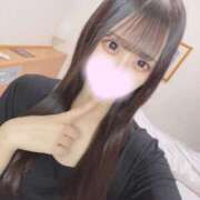 ヒメ日記 2026/01/07 09:00 投稿 ねる ワンダフル