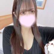 ヒメ日記 2026/02/08 09:48 投稿 ねる ワンダフル