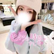 ヒメ日記 2025/01/19 10:50 投稿 ひめの マリアージュ熊谷