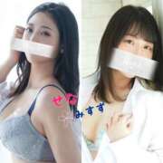 ヒメ日記 2025/01/19 13:03 投稿 すず（人妻） Yシャツと私