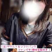 ヒメ日記 2025/05/17 20:34 投稿 すず（人妻） Yシャツと私