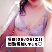 ヒメ日記 2025/09/05 18:03 投稿 すず（人妻） Yシャツと私