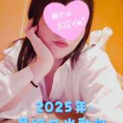 すず（人妻） 21:30以降受付中です♡ Yシャツと私