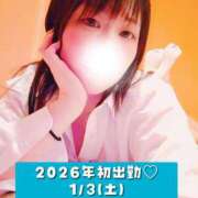 ヒメ日記 2026/01/02 12:01 投稿 すず（人妻） Yシャツと私