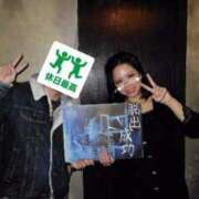 ヒメ日記 2025/02/15 14:40 投稿 はるき マリアージュ熊谷