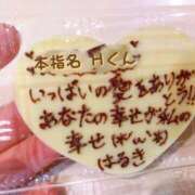 ヒメ日記 2025/03/12 20:36 投稿 はるき マリアージュ熊谷