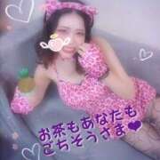 ヒメ日記 2025/05/14 16:30 投稿 はるき マリアージュ熊谷