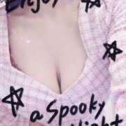 ヒメ日記 2025/10/19 20:30 投稿 はるき マリアージュ熊谷