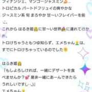 ヒメ日記 2026/07/09 18:19 投稿 はるき マリアージュ熊谷