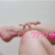 ヒメ日記 2025/12/06 09:39 投稿 もあ 愛媛松山ちゃんこ