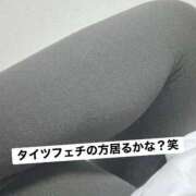 もあ お礼書くまでちょっと時間欲しいな💌 愛媛松山ちゃんこ