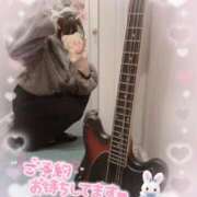 ヒメ日記 2024/12/29 13:23 投稿 こいろ しろうと娘　本店