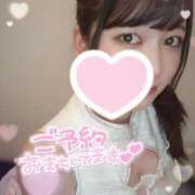 ヒメ日記 2025/02/18 12:05 投稿 こいろ しろうと娘　本店