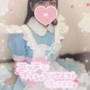 ヒメ日記 2025/02/23 13:53 投稿 こいろ しろうと娘　本店