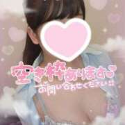 ヒメ日記 2025/03/04 12:04 投稿 こいろ しろうと娘　本店