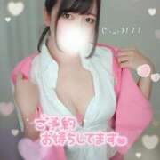 ヒメ日記 2025/03/08 14:26 投稿 こいろ しろうと娘　本店