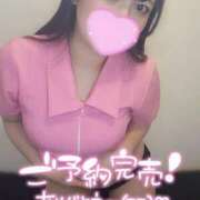 ヒメ日記 2025/05/18 10:03 投稿 こいろ しろうと娘　本店