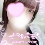 こいろ おはよー.ᐟ.ᐟ しろうと娘　本店