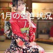 ヒメ日記 2024/12/28 09:27 投稿 あやの ムーランルージュ