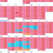 ヒメ日記 2025/01/13 11:02 投稿 あやの ムーランルージュ