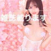 ヒメ日記 2025/04/03 19:00 投稿 あやの ムーランルージュ