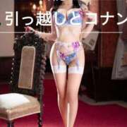 ヒメ日記 2025/04/15 21:02 投稿 あやの ムーランルージュ