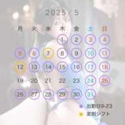 ヒメ日記 2025/04/22 19:25 投稿 あやの ムーランルージュ