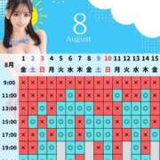 ヒメ日記 2025/07/16 22:54 投稿 あやの ムーランルージュ