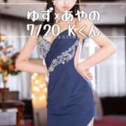 ヒメ日記 2025/07/26 20:00 投稿 あやの ムーランルージュ