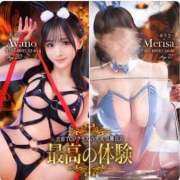 ヒメ日記 2025/08/09 08:28 投稿 あやの ムーランルージュ