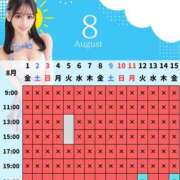 ヒメ日記 2025/08/11 20:30 投稿 あやの ムーランルージュ