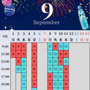 ヒメ日記 2025/08/15 13:04 投稿 あやの ムーランルージュ