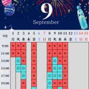 ヒメ日記 2025/08/29 14:59 投稿 あやの ムーランルージュ