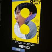 ヒメ日記 2025/09/02 13:00 投稿 あやの ムーランルージュ