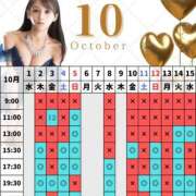 ヒメ日記 2025/09/07 12:59 投稿 あやの ムーランルージュ