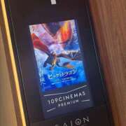 ヒメ日記 2025/09/08 21:54 投稿 あやの ムーランルージュ