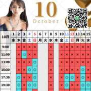 ヒメ日記 2025/09/20 19:00 投稿 あやの ムーランルージュ