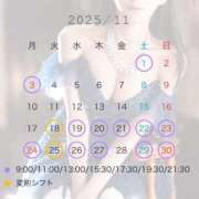 ヒメ日記 2025/10/01 14:33 投稿 あやの ムーランルージュ