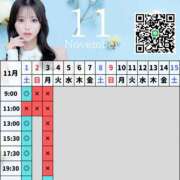 ヒメ日記 2025/10/02 17:01 投稿 あやの ムーランルージュ