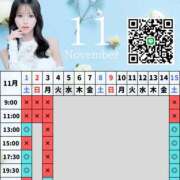 ヒメ日記 2025/10/15 19:01 投稿 あやの ムーランルージュ